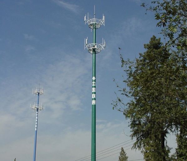 Kruh Monopole Tower